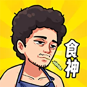 ��Ҫ��ʳ��2025����v1.0 ��׿��