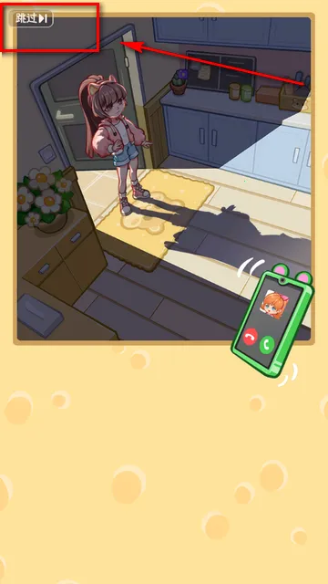 ��������ҵ��(ģ�⾭Ӫ��Ϸ)