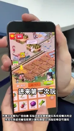 ��������������(��������ģ����Ϸ)v1.0.3.0 ��׿��