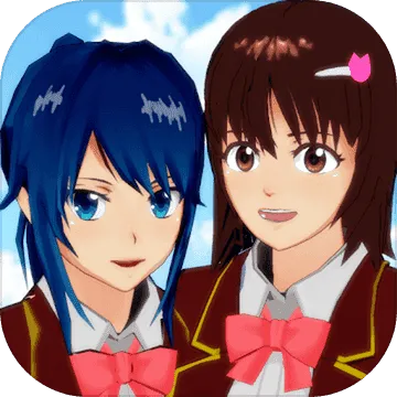 SAKURA SchoolSimulator2025下载安装v1.045.17 安卓版
