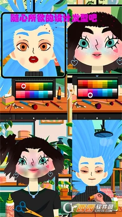 ��������ʦ��׿���ֻ���v1.0.0 �ֻ���