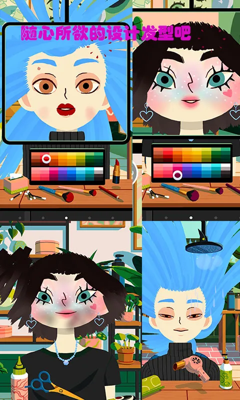 ��������ʦ��׿���ֻ���v1.0.0 �ֻ���