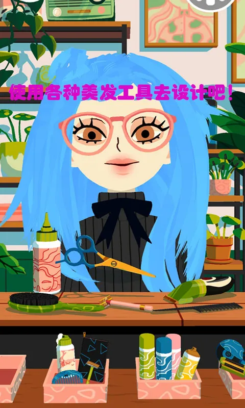 ��������ʦ��׿���ֻ���v1.0.0 �ֻ���