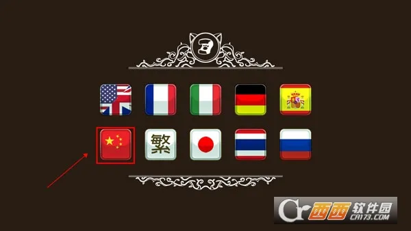 è�䶷����(è��ð����Ϸ)