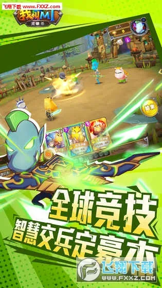 �ҽ�MTӢ��ɱ2025����v1.0.0 ��׿��