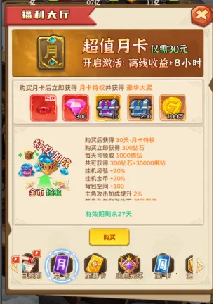 �ҽ�MTӢ��ɱ2025����