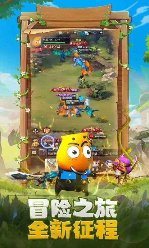 �ҽ�MTӢ��ɱ2025����v1.0.0 ��׿��