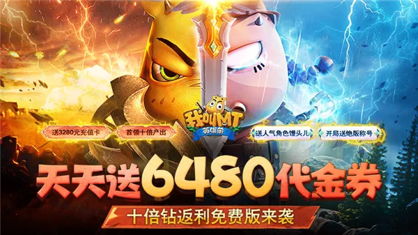 �ҽ�MTӢ��ɱ2025����