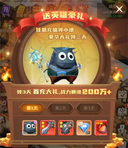 �ҽ�MTӢ��ɱ2025����