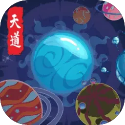 �����������2025���°汾v1.60.395 �ֻ���