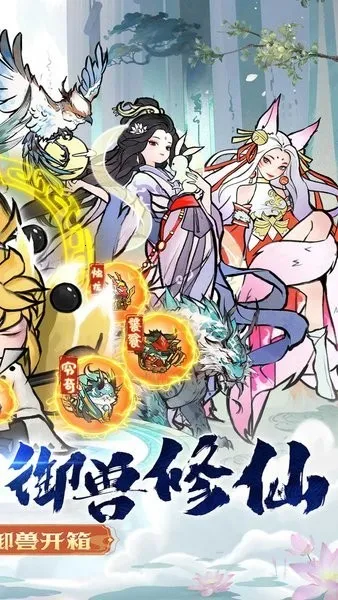 �Һ��ҵ��칬(����������Ϸ)v1.0.0 ��׿��