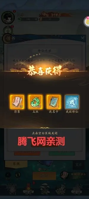 �Һ��ҵ��칬(����������Ϸ)