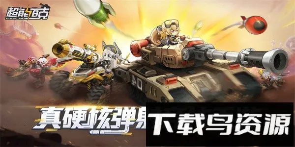 ����̹��(̹�˲�������)v15.93 ��׿��