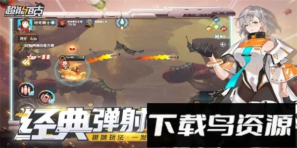 ����̹��(̹�˲�������)v15.93 ��׿��