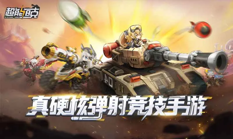 ����̹��(̹�˲�������)v15.93 ��׿��