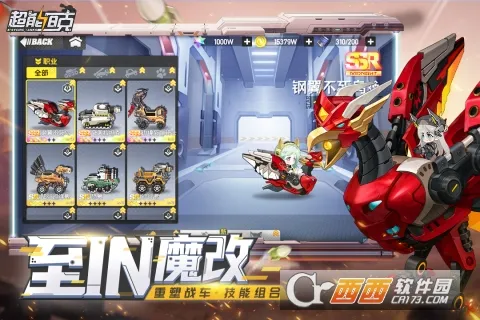 ����̹��(̹�˲�������)v15.93 ��׿��