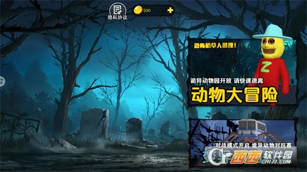 ͨ�������2025�ٷ�����v1.0 ��׿��