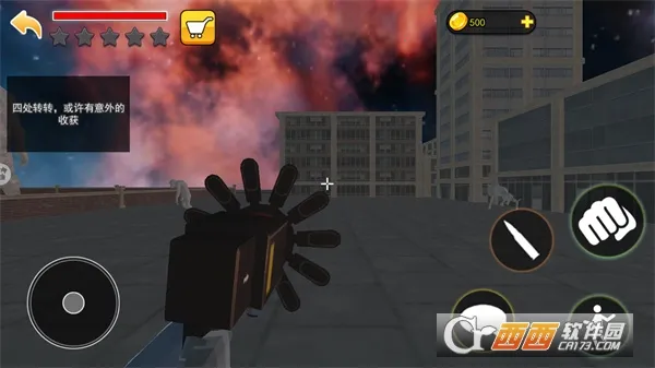 ͨ�������2025�ٷ�����v1.0 ��׿��