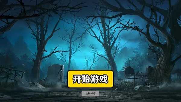 ͨ�������2025�ٷ�����