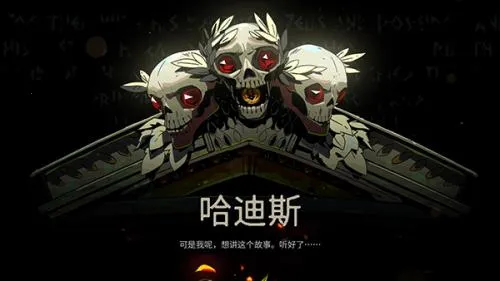 �ڵ�˹(ǹսð����Ϸ)