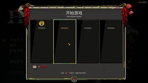 �ڵ�˹(ǹսð����Ϸ)