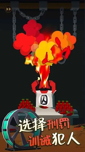 �ҽа�����2025���ذ�װv0.7.7 ��׿��