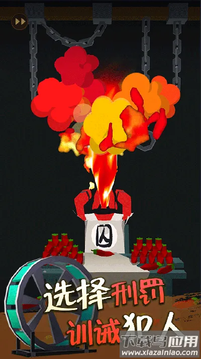 �ҽа�����2025���ذ�װv0.7.7 ��׿��