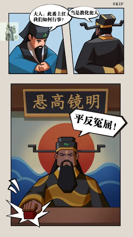 �ҽа�����2025���ذ�װv0.7.7 ��׿��