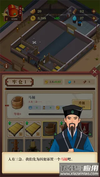 �ҽа�����2025���ذ�װ