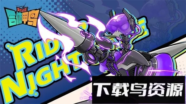 ���ܺ���Ѽ2025����v1.33.1 ��׿��