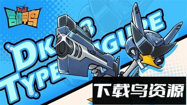 ���ܺ���Ѽ2025����v1.33.1 ��׿��