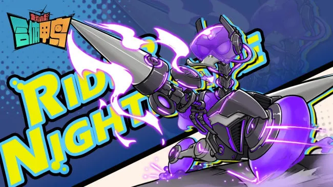 ���ܺ���Ѽ2025����