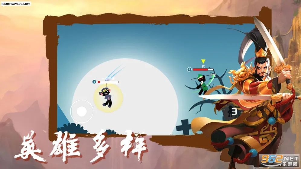 �����ս2025�ٷ����°汾v1.0 ��׿��