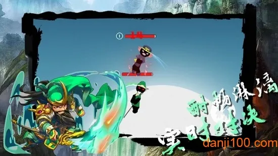 �����ս2025�ٷ����°汾