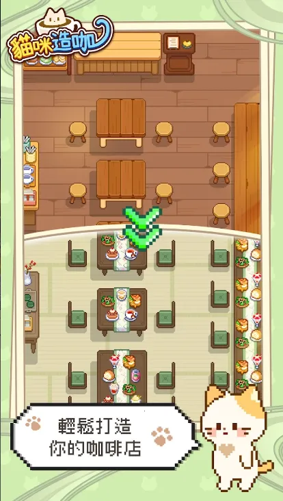 è���쿧(è�俧�Ⱦ�Ӫ��)v1.0.5 �ֻ���