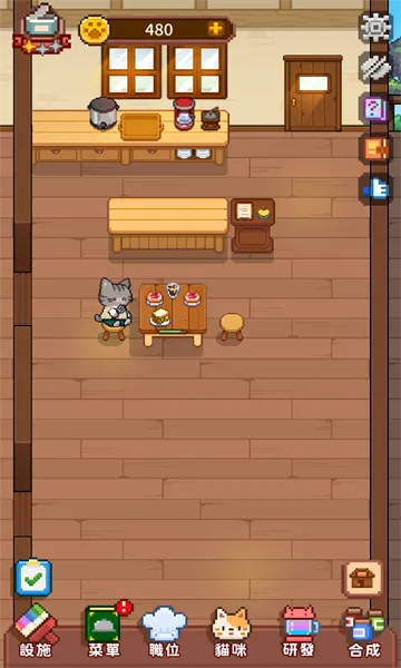 è���쿧(è�俧�Ⱦ�Ӫ��)v1.0.5 �ֻ���