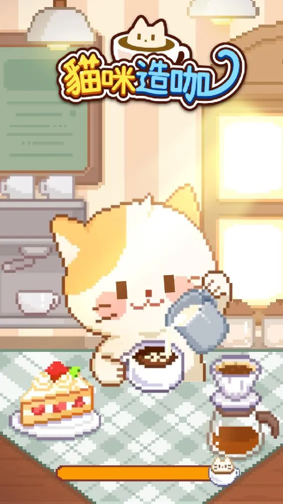 è���쿧(è�俧�Ⱦ�Ӫ��)v1.0.5 �ֻ���