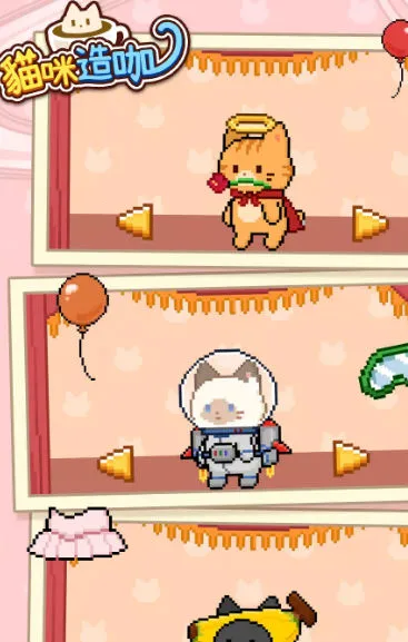 è���쿧(è�俧�Ⱦ�Ӫ��)v1.0.5 �ֻ���