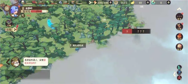 ������̽��(�ŷ�ģ�⾭Ӫ��Ϸ)