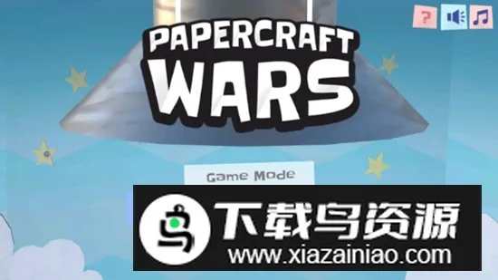 ֽ��ս��(ֽ����ս��Ϸ)v1.0 ��׿��