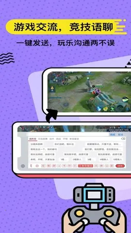 ��·����2025���°汾v5.1.8 �ֻ���