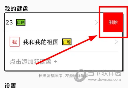 ��·����2025���°汾