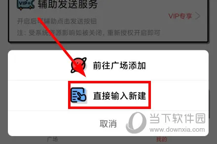 ��·����2025���°汾