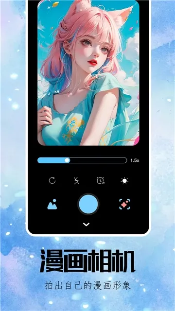 Reface(AI��������)