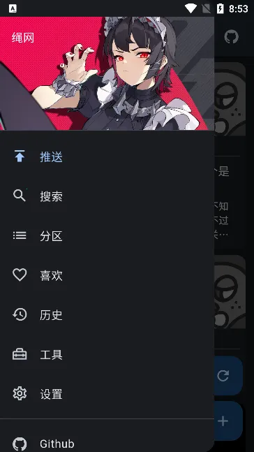 ����(��Ϸ������̳)