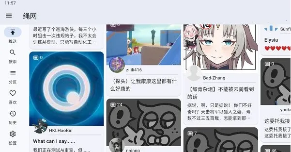 ����(��Ϸ������̳)