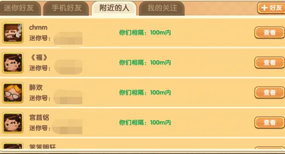 ���������������2025�ٷ�����