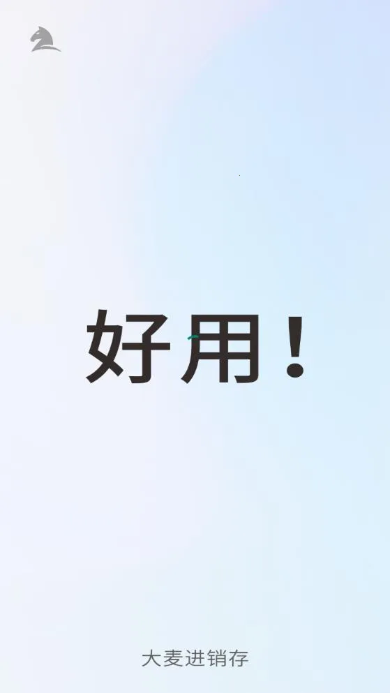 ���������(��涩������)v9.1.96 ��׿��