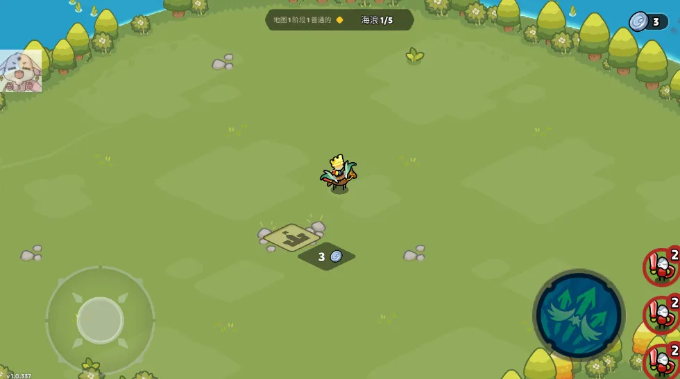 ҹĻ�����߾�����(����������Ϸ)v1.0.964 ��׿��