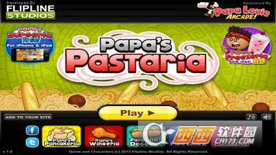 �ϵ������(���澭Ӫ��Ϸ)